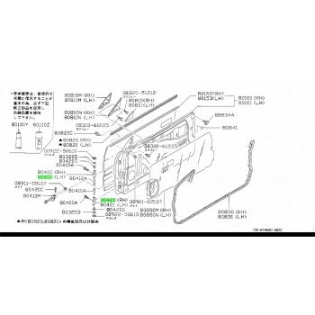 Kapı Menteşesi D21 1993-1997 Üst Sol Sağ  Oem No: 80402-01G00