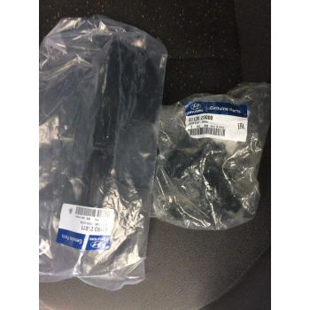 Kaput Kilit Muhafaza Accent 2000-2006 On (1 Adet) (Oem No: 81193-25011)