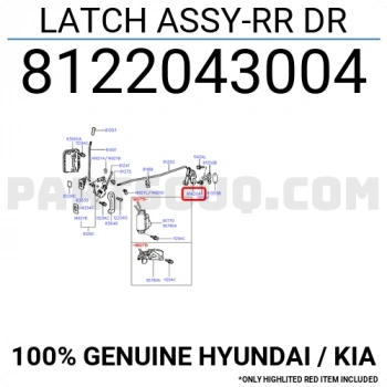 Kapı Kilidi L300 H100 Orta İç Sağ Oem No: 81220-43004