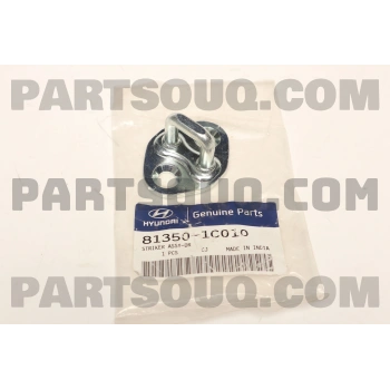 Kapı Kilit Karşılığı Accent Era  Oem No: 81350-1C010