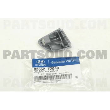 Kapı Kolu Anahtar Kapağı Elantra Arka 2016-2018 Sol (Astarlı) (1 Adet) (Oem No: 82652-F2040)