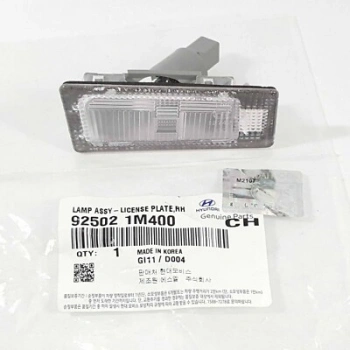 Plaka Lambası Elantra 2011-Arka Sağ  Oem No: 92502-1M400