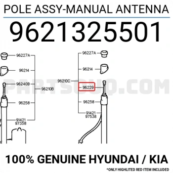 2000-2005 Hyundai Accent Anten Dış Çubuğu  Orijinal Oem No: 96213-25501
