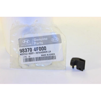 Su Fıskiye Memesi H100 Kamyonet 2004- Ön Sol  Oem No: 98370-4F000