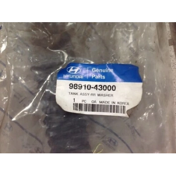 Su Fıskiye Deposu L300 H100 Arka Motorlu Oem No: 98910-43000