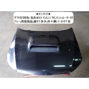 Subaru Forester-  2008 2012  Motor Kaputu (Dizel Tip) (Turbo Delikli) (Oem No:57229Sc0109P)