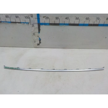 Tampon Omoda 5 2022-2024 Arka (Alt Nikelajı) (Oem No:602002027Aa)