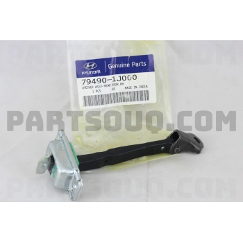 İ20 2008 2014 Kapı Gergisi Arka Sağ    (Oem No:794901J000)