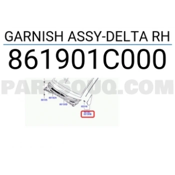 Getz 2006  Kapı Aynası Köşe Bak. Dış   Sağ  (Oem No:861901C000)