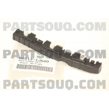 İ20 2012 2014 Çamurluk Braketi Ön   Sol Tampon Braketi Ön Üst Yan : Sol (Oem No:865131J500)