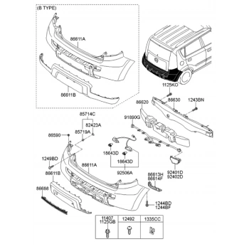 2011-2012 Kia Soul Arka Tampon Altı (Plaka Takılan)(Tyg) (Adet) (Oem No:866112K100)