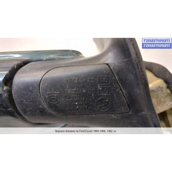 Ford Escort 91 95 Dış Dikiz Aynası Sol (Manuel) (Oem No:91Ab17683Maxwaa)