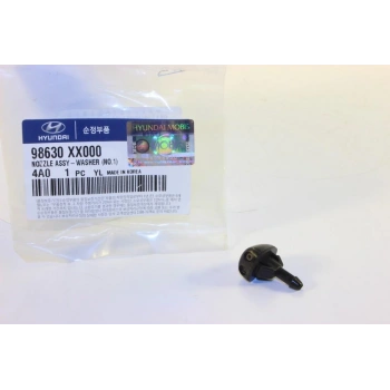 Starex 1998 2007 Su Fıskiye Memesi  (Oem No:98630Xx000)