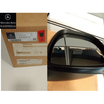 Mercedes 639 2003-2011 Dış Dikiz Aynası Sağ  (Oem No:A6398109916)