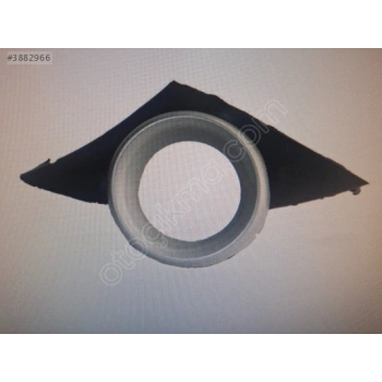 Peugeot 207 2007- Sis Kapağı Sisli - Gri - Sağ Oem No (7452Hx)