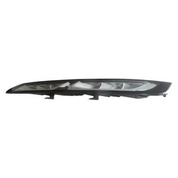 Citroen C4 - 2018-2020 Cactus - Gündüz Farı Sol (Ledli) (Oem No: 9800910780)