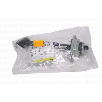 Opel Mokka 2013-2019 Kapı Gergisi Ön (Oem No: 42467900)