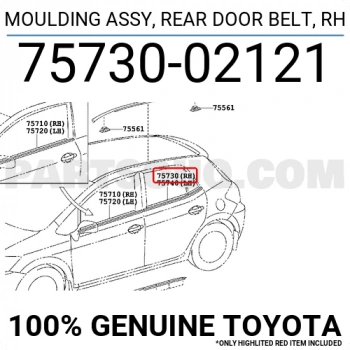 Toyota Auris 2006-2012 Cam Sıyırıcı Dış Arka Sağ Sıyah (Oem No: 7573002121)
