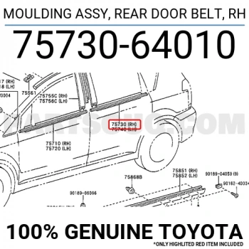 Toyota Corolla Verso - 2002-2006 Cam Sıyırıcı Dış Arka Sağ (Oem No: 7573064010)