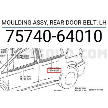 Toyota Corolla Verso - 2002-2006 Cam Sıyırıcı Dış Arka Sol (Oem No: 7574064010)