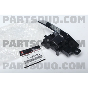 Mitsubishi L200 (2020 Yılında Çıkan Kasa) Kapı Kolu İç Sol (Oem No: 5716A615Xa)
