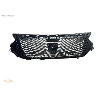 Peugeot 2008 (2023 Yılında Çıkan Kasa) Ön Panjur (Oem No: 9852657380)