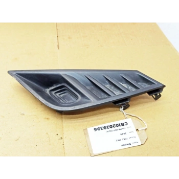 Nissan Juke 2019-2024 Sis Lamba Kapağı Sağ (Sisli) (Oem No: 622566Pa0A)