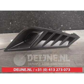 Nissan Juke (2020 Yılında Çıkan Kasa) Ön Sis Lambası Kapağı Sol (Oem No: 622576Pa0B)