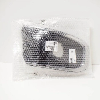 Peugeot 3008-3008 2013-2016 Ön Sis Lambası Kapağı Nikelajlı Sensörlü Delikli Sağ (Oem No: 9805251780)