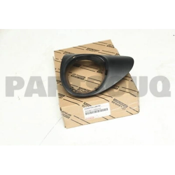 Toyota Avensis 2012-2014 Sis Lamba Kapağı Sağ (Sisli Krom) (Oem No: 8148105010)