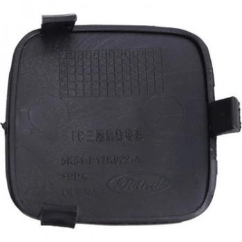 Ford Focus 2005-2008 Iı Hb Arka Çeki Demiri Kapağı Astarlı (Oem No: 4M51A17K922Aa)