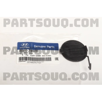 Hyundai Santa Fe 2012-2015 Ön Çeki Demir Kapağı Siyah (Oem No: 865192W000)