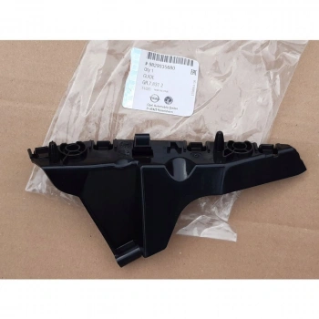 Opel Corsa F (2020 Yılında Çıkan Kasa) Ön Tampon Braketi Sol (Oem No: 9829335680)