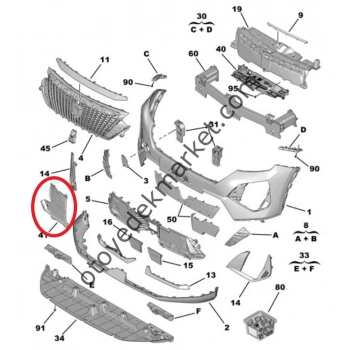 Peugeot 2008 (2023 Yılında Çıkan Kasa) Ön Tampon Hava Kanalı (Oem No: 16915504Xt)
