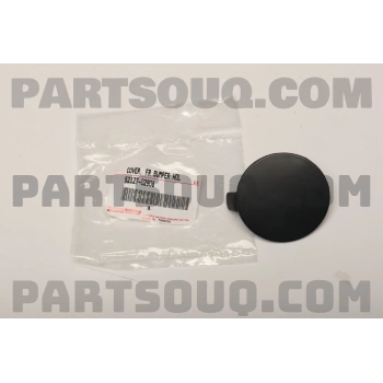 Toyota Auris 2007-2009 Çeki Demir Kapağı Ön Sağ (Oem No: 5212702908)
