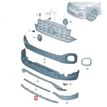 Volkswagen T - Cross Ön Tampon Çıtası Nikelaj 21- (Oem No: 2Gm853101A2Zz)