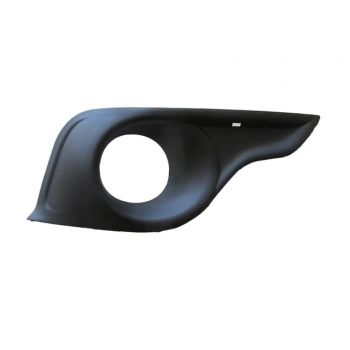 Citroen  C4  2011-2017; Sis Lamba Kapağı Sağ Sis Delikli (Ds Model) Oem No: (7453.75)