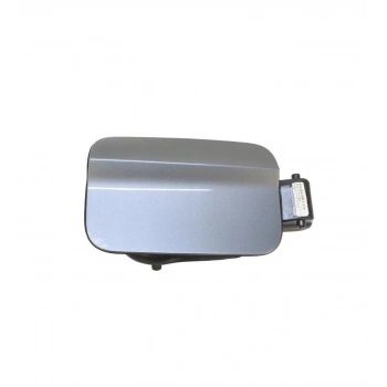 Seat Leon 2013-2020 Depo Kapağı Dış (Oem No: 5F4809905Fgru)