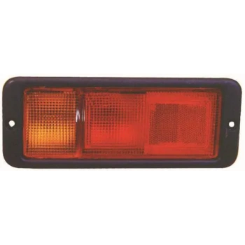 Stop Lambası Sağ Alt : Arka Tampon Japon Pajero (V2, V4) 3.0 V6:3.5 V6:2.5 Td:2.8 Td 91-00 (Oem No: Mb683976)