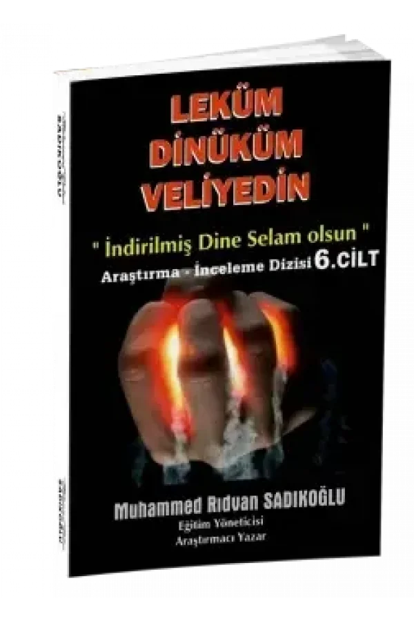 LEKÜM DİNÜKÜM VELİYEDİN 6. Cilt dijital kapak