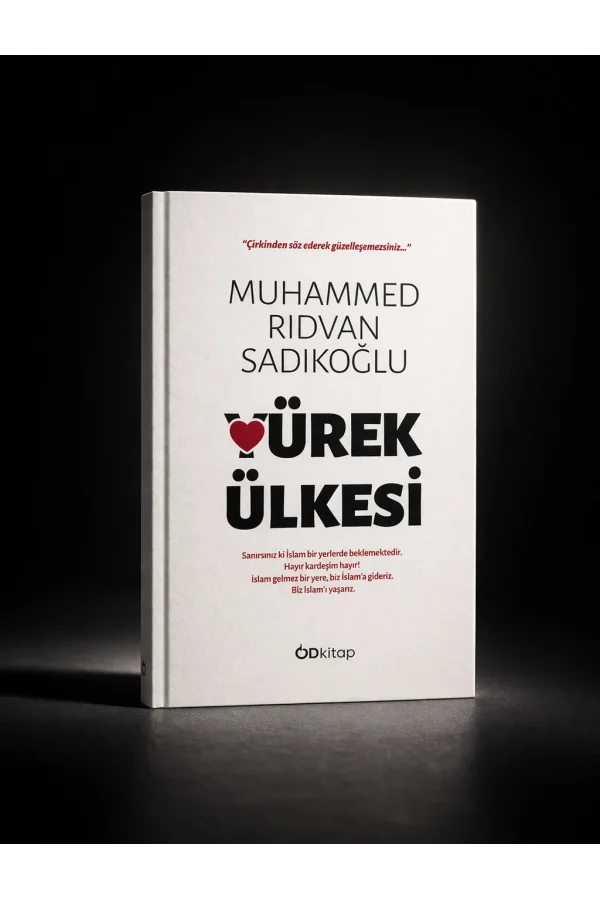 Yürek Ülkesi (Dijital)