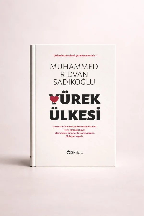 Yürek Ülkesi (Dijital)