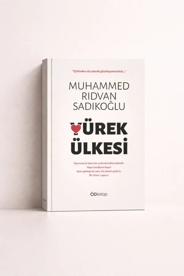 Yürek Ülkesi (Dijital)