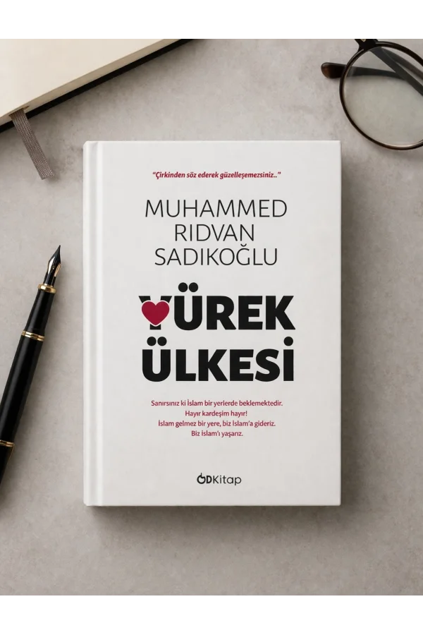 Yürek Ülkesi (Dijital)