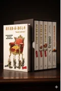 BEŞLİ ROMAN SETİ