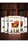 BEŞLİ ROMAN SETİ