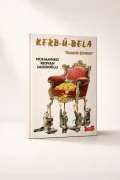 Kerbübela Romanı 1.Cilt (Dijital)