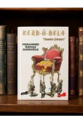Kerbübela Romanı 2.Cilt (Dijital)