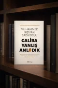 Galiba Yanlış Anladık (Dijital)