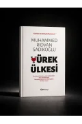Yürek Ülkesi (Dijital)